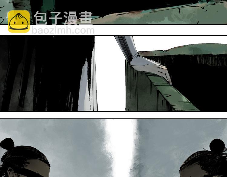 第74话 珊瑚10