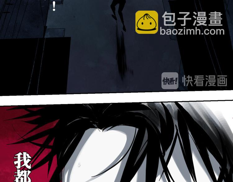 第74话 珊瑚101