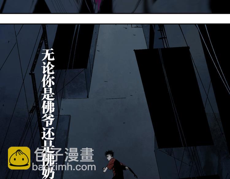 第74话 珊瑚104