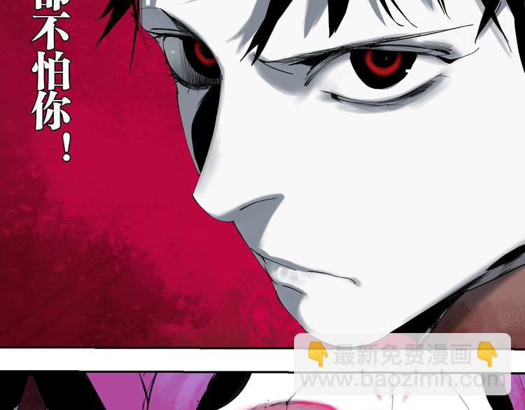 第74话 珊瑚106