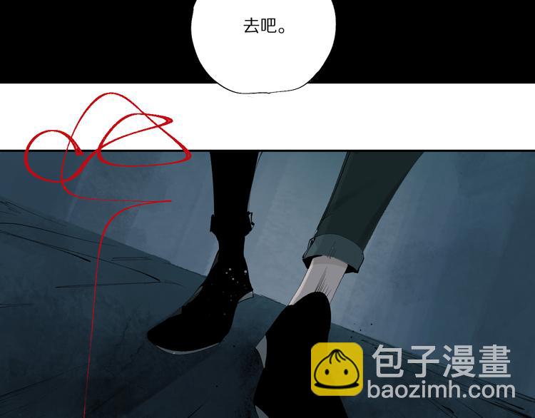 第74话 珊瑚108