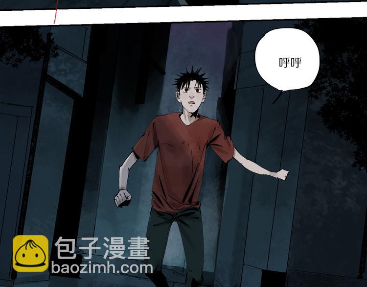 第74话 珊瑚109
