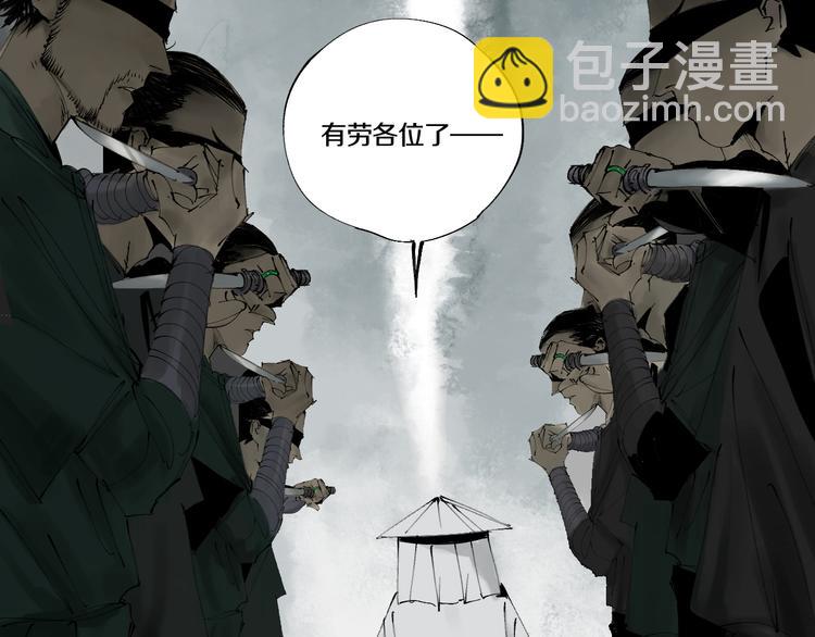 第74话 珊瑚11