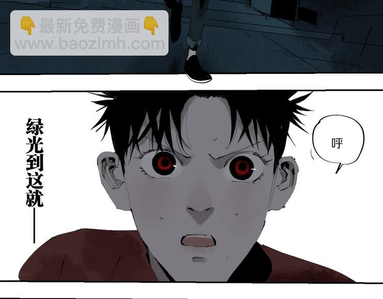 第74话 珊瑚110