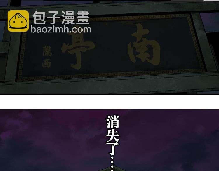 第74话 珊瑚111