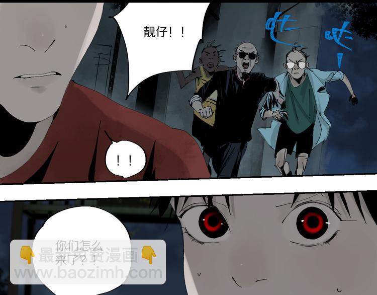 第74话 珊瑚114