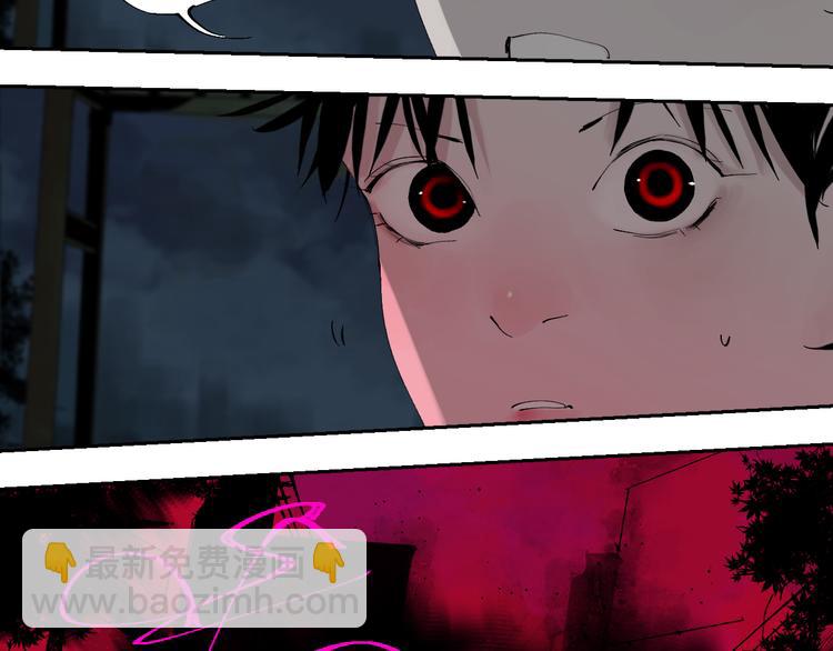 第74话 珊瑚115