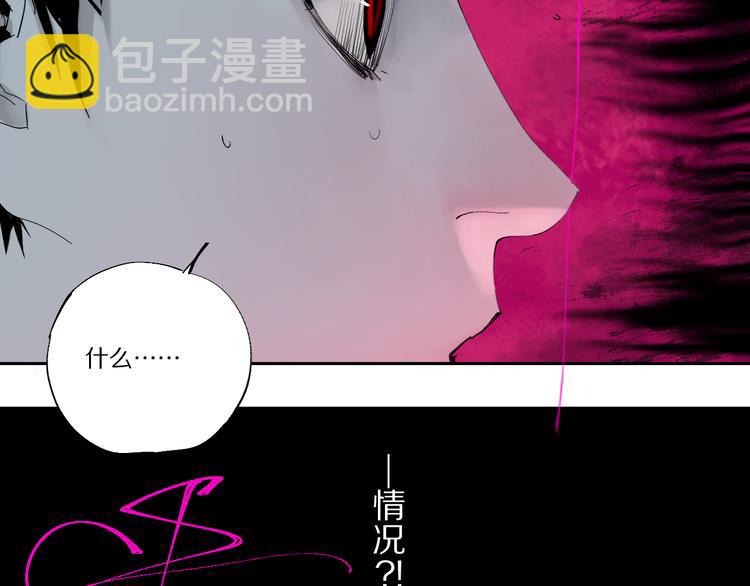 第74话 珊瑚118