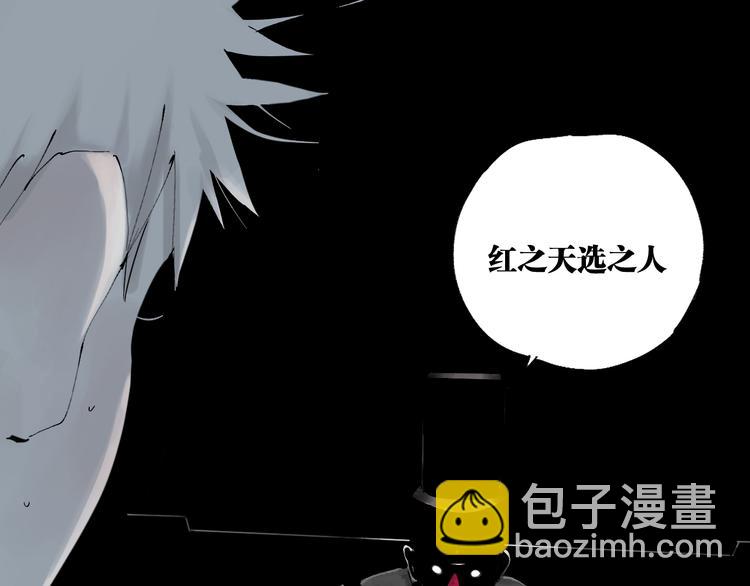 第74话 珊瑚122
