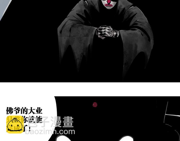 第74话 珊瑚123