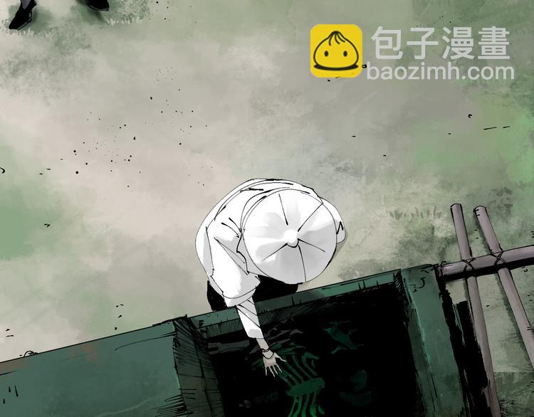 第74话 珊瑚13