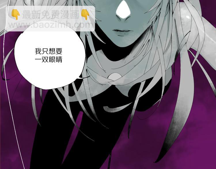 第74话 珊瑚130