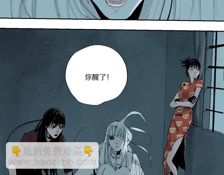 第74话 珊瑚134