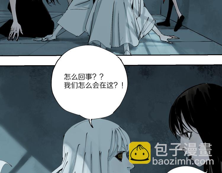 第74话 珊瑚135