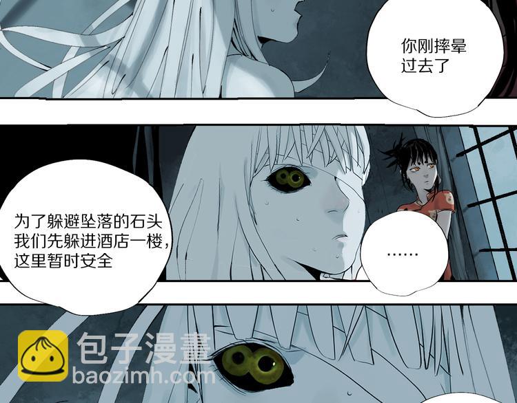 第74话 珊瑚136