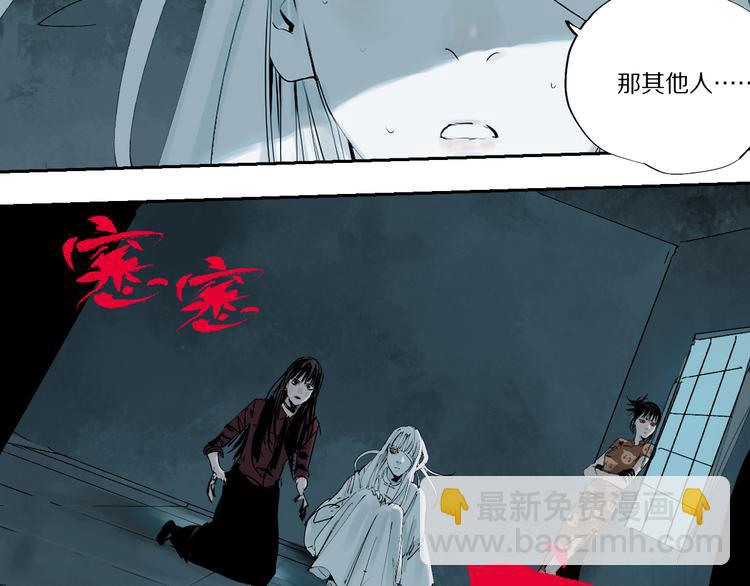第74话 珊瑚137