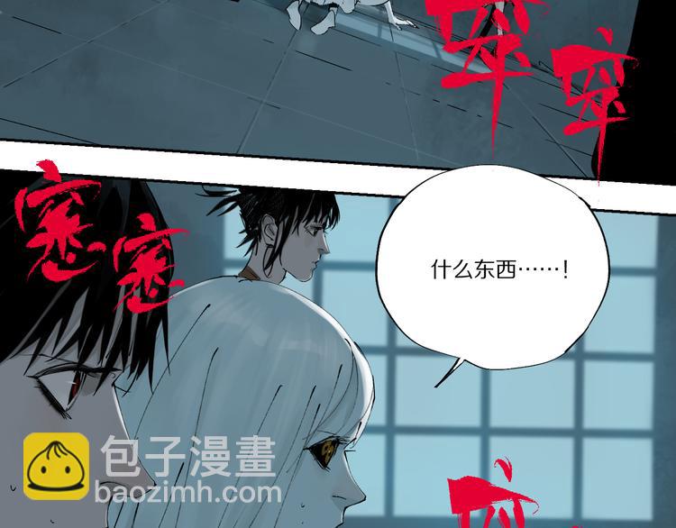 第74话 珊瑚138