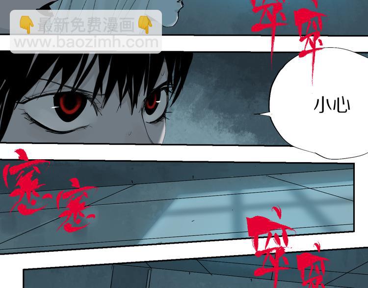 第74话 珊瑚139
