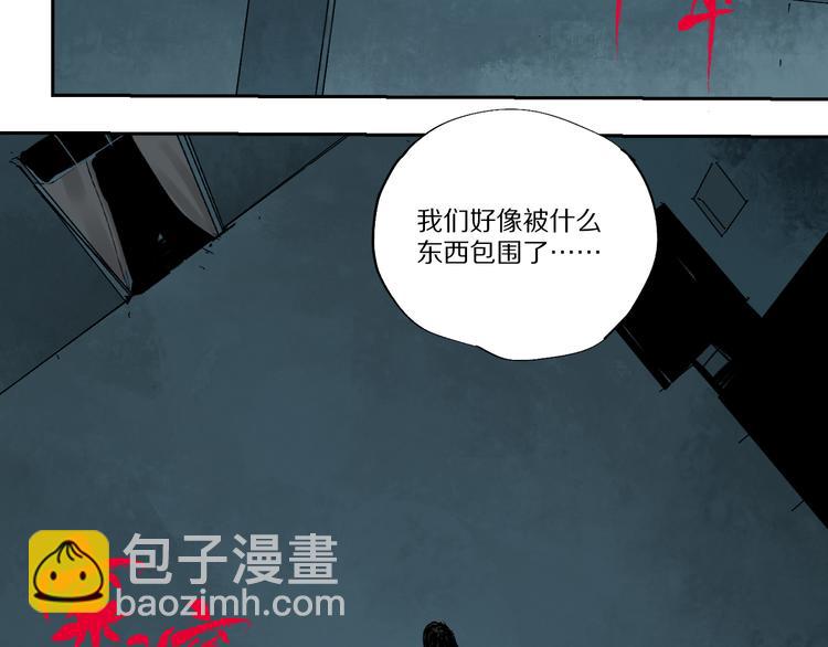 第74话 珊瑚140