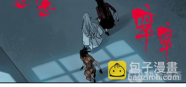第74话 珊瑚141