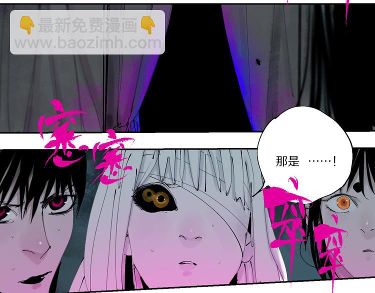 第74话 珊瑚142
