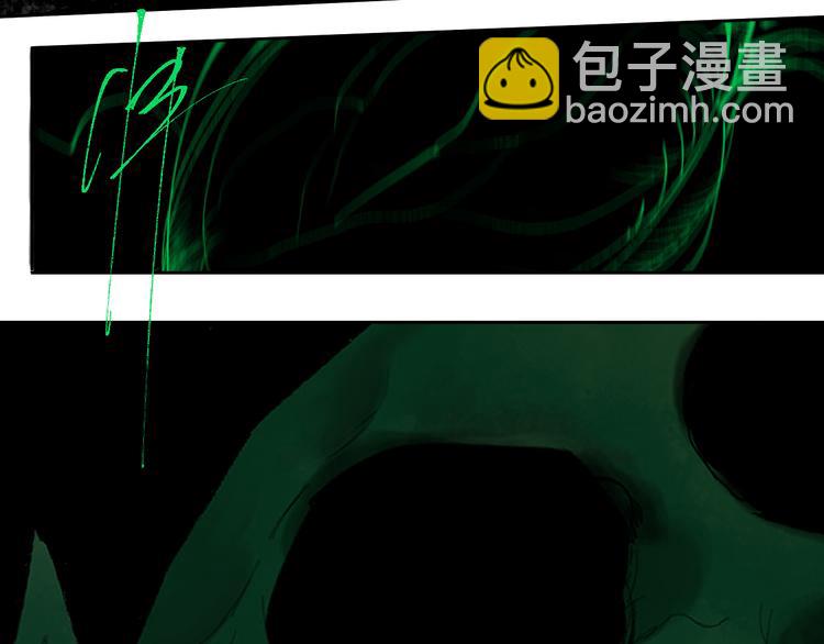 第74话 珊瑚15