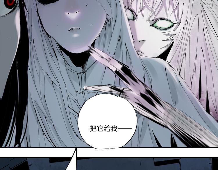 第74话 珊瑚152