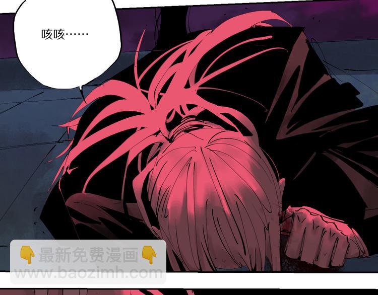 第74话 珊瑚154