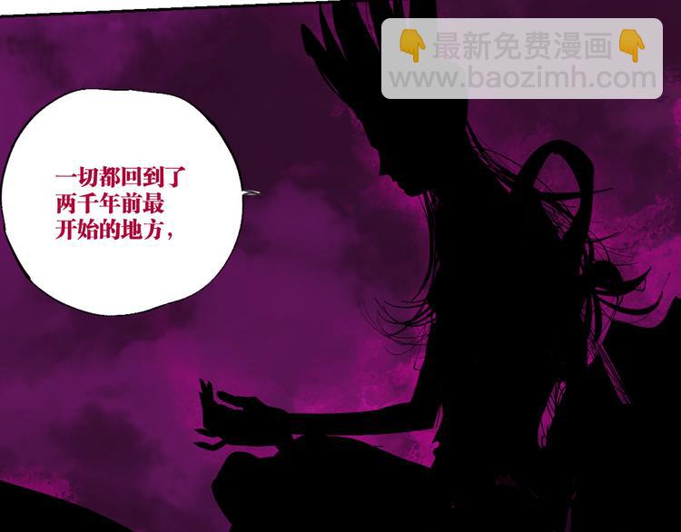 第74话 珊瑚163