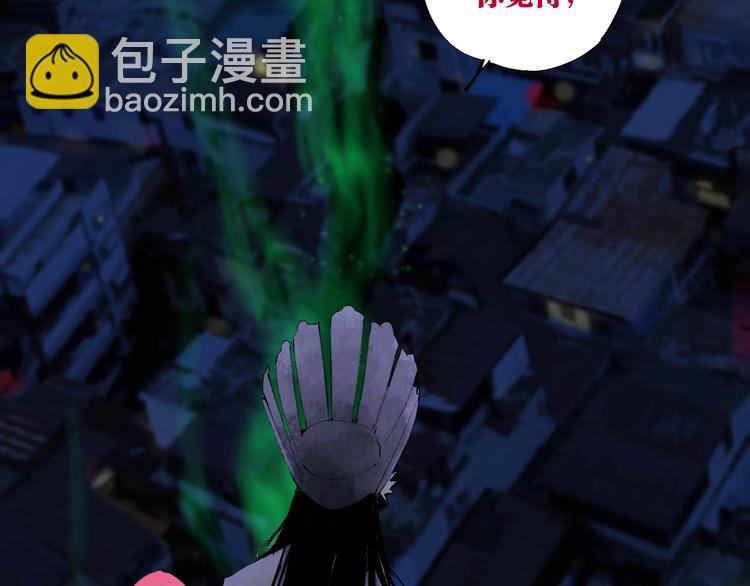 第74话 珊瑚165