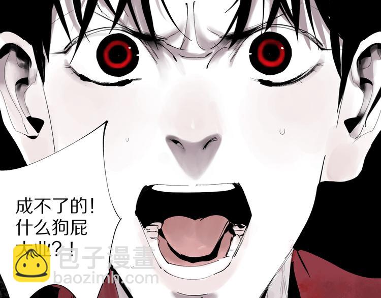 第74话 珊瑚169