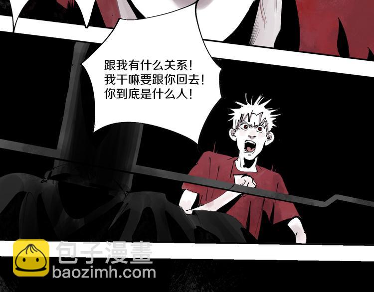 第74话 珊瑚170
