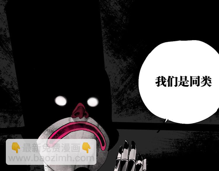 第74话 珊瑚171