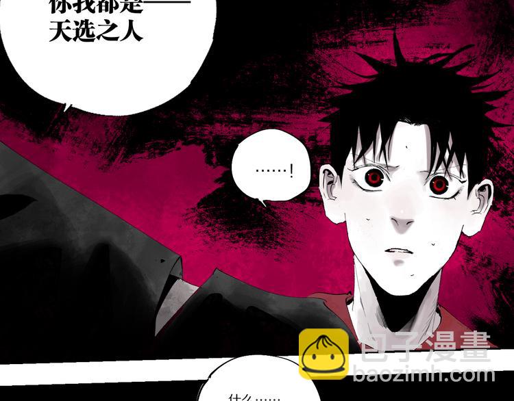 第74话 珊瑚173