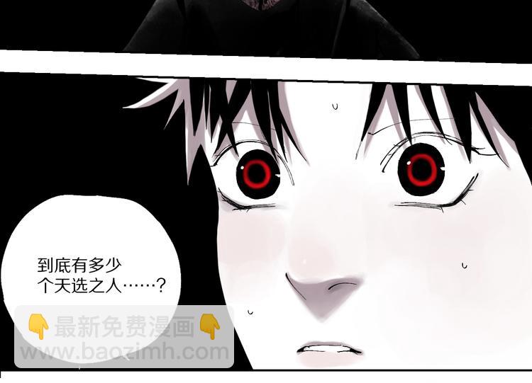 第74话 珊瑚175