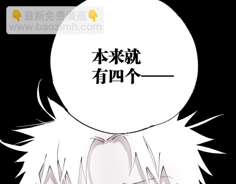 第74话 珊瑚185