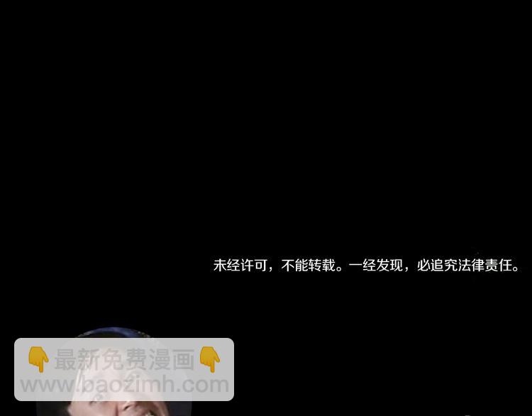 第74话 珊瑚193
