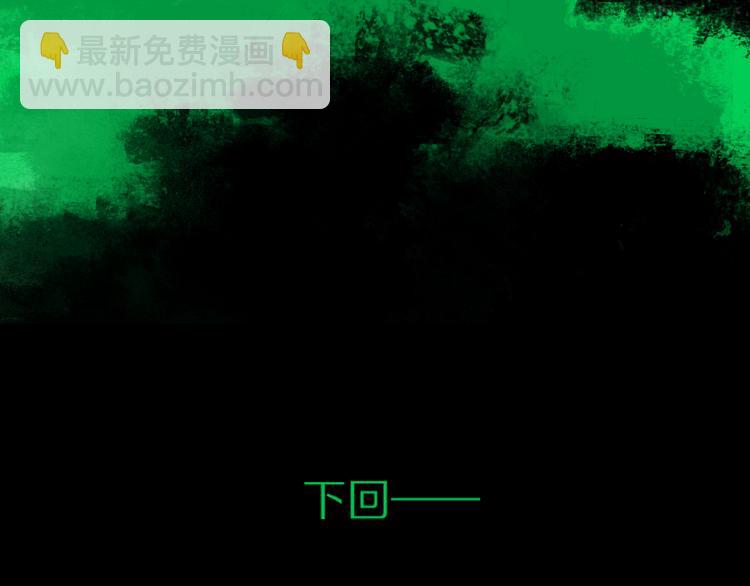 第74话 珊瑚196