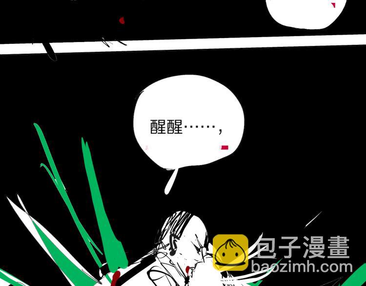 第74话 珊瑚198