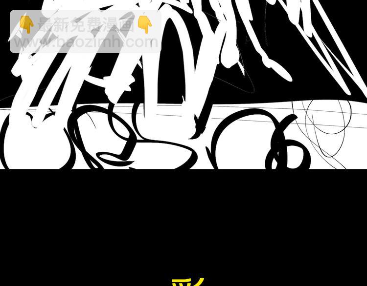 第74话 珊瑚200