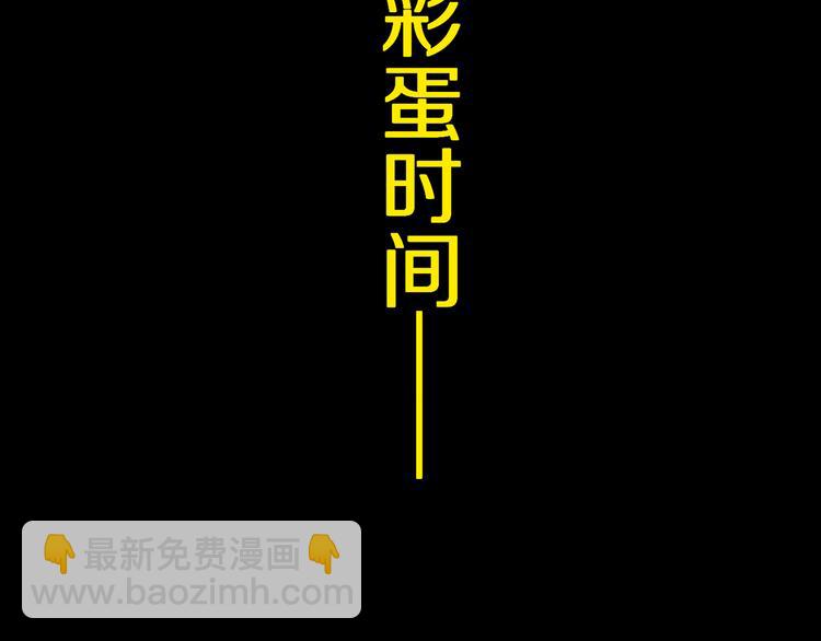 第74话 珊瑚201