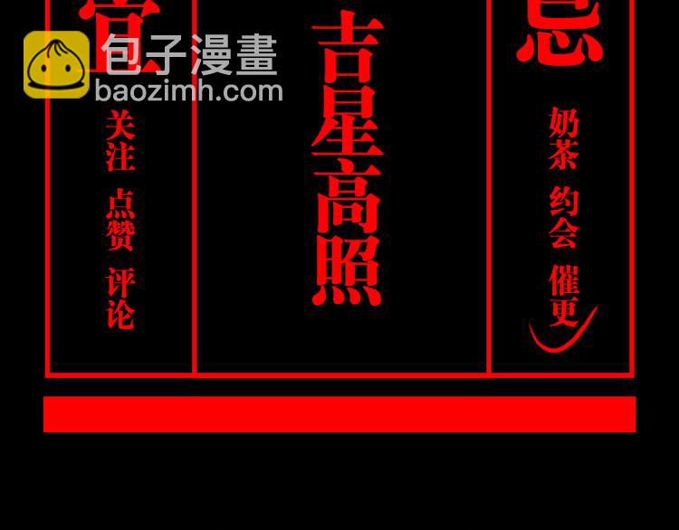 第74话 珊瑚209
