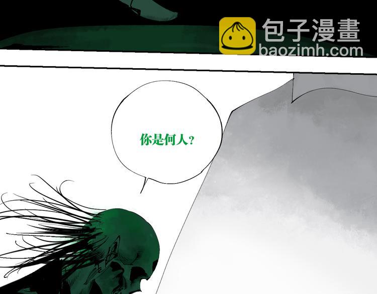 第74话 珊瑚21