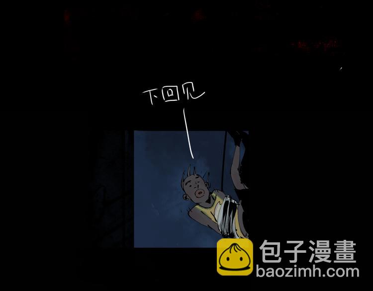 第74话 珊瑚210