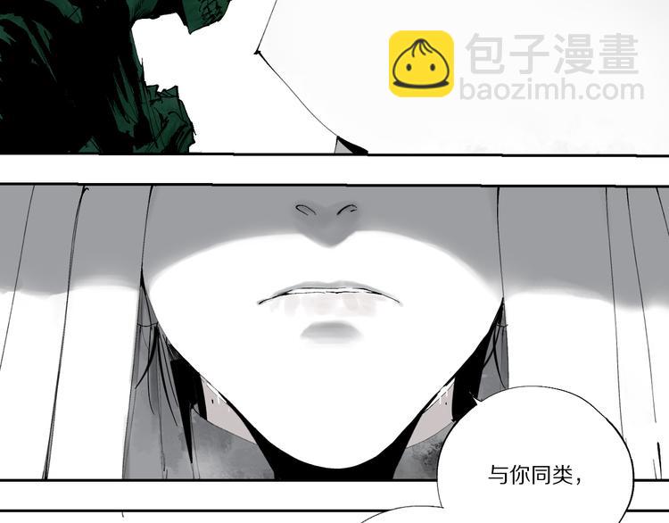 第74话 珊瑚22