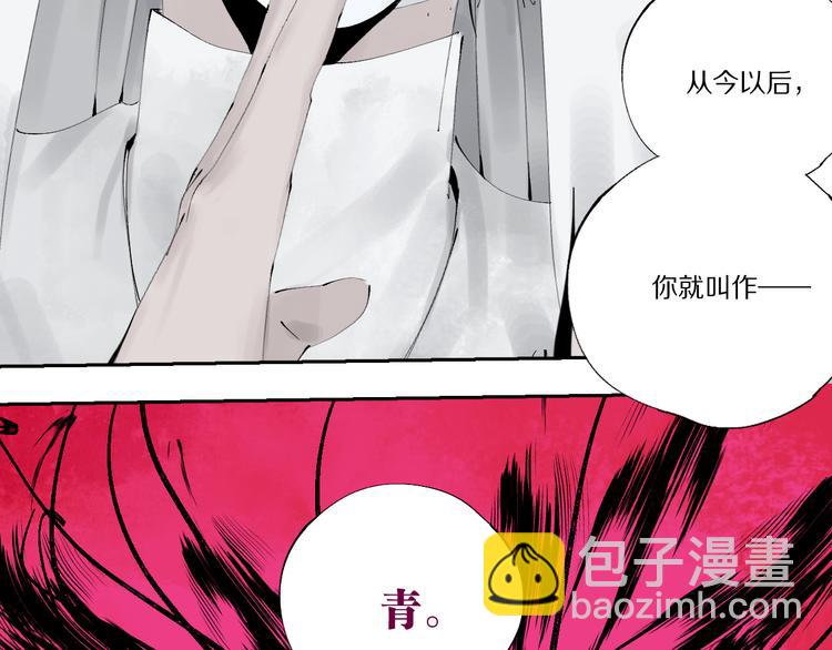 第74话 珊瑚28