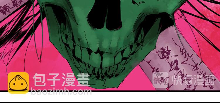 第74话 珊瑚30