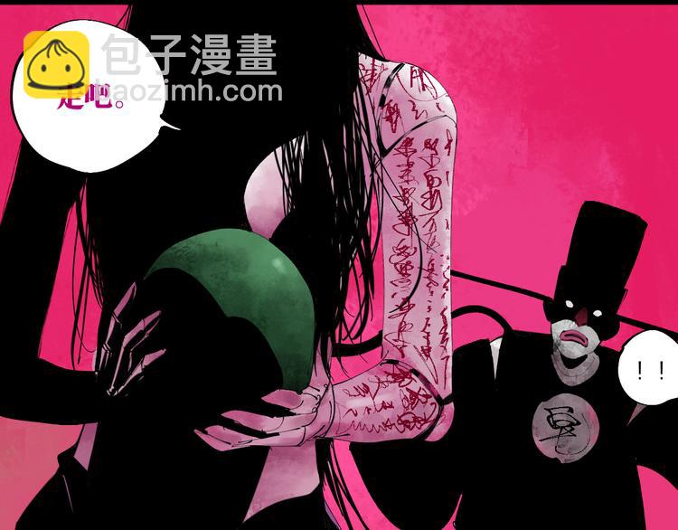 第74话 珊瑚31