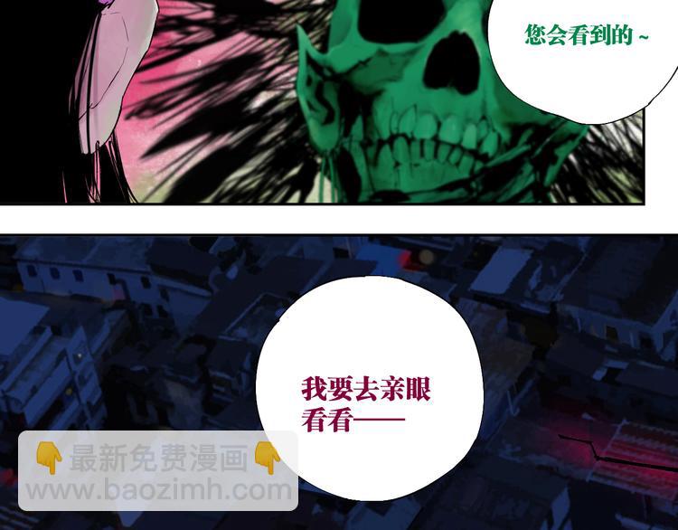 第74话 珊瑚34