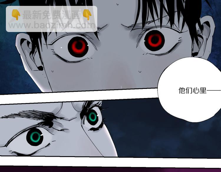第74话 珊瑚36